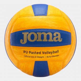 Мяч для волейбола HIGH PERFOMANSE 400751.907